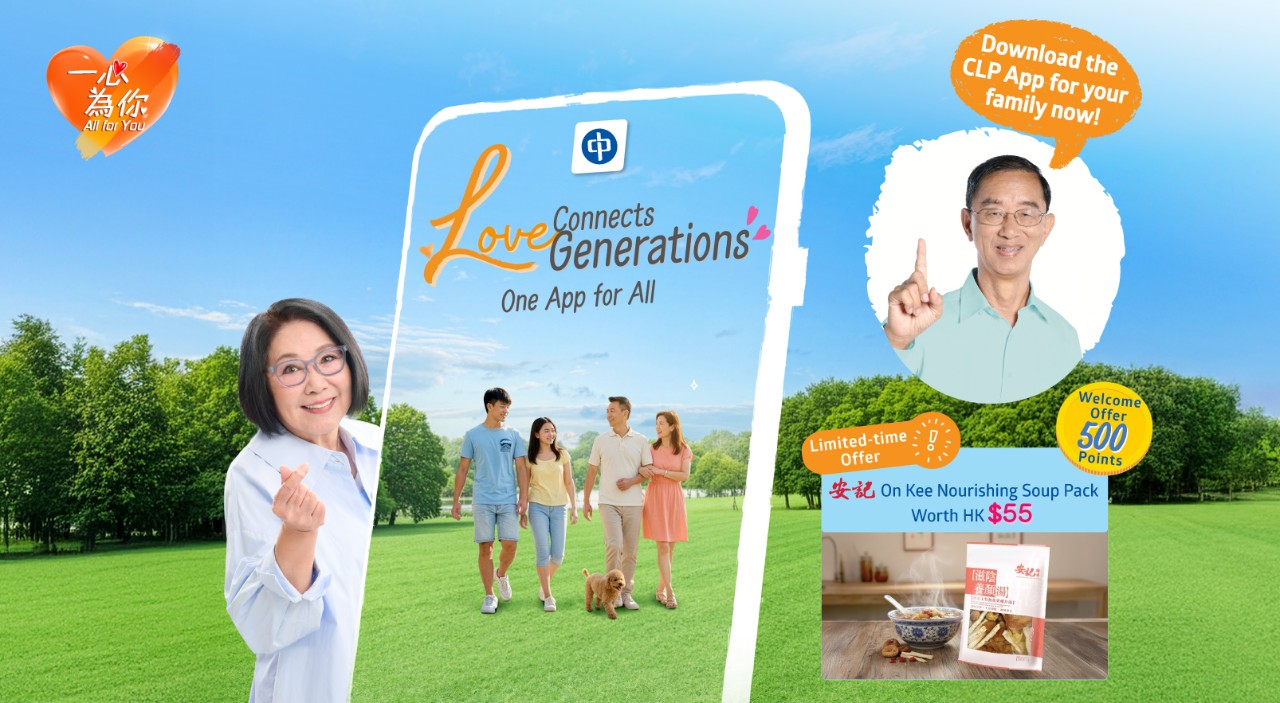 Love Connects Generations – One App for All