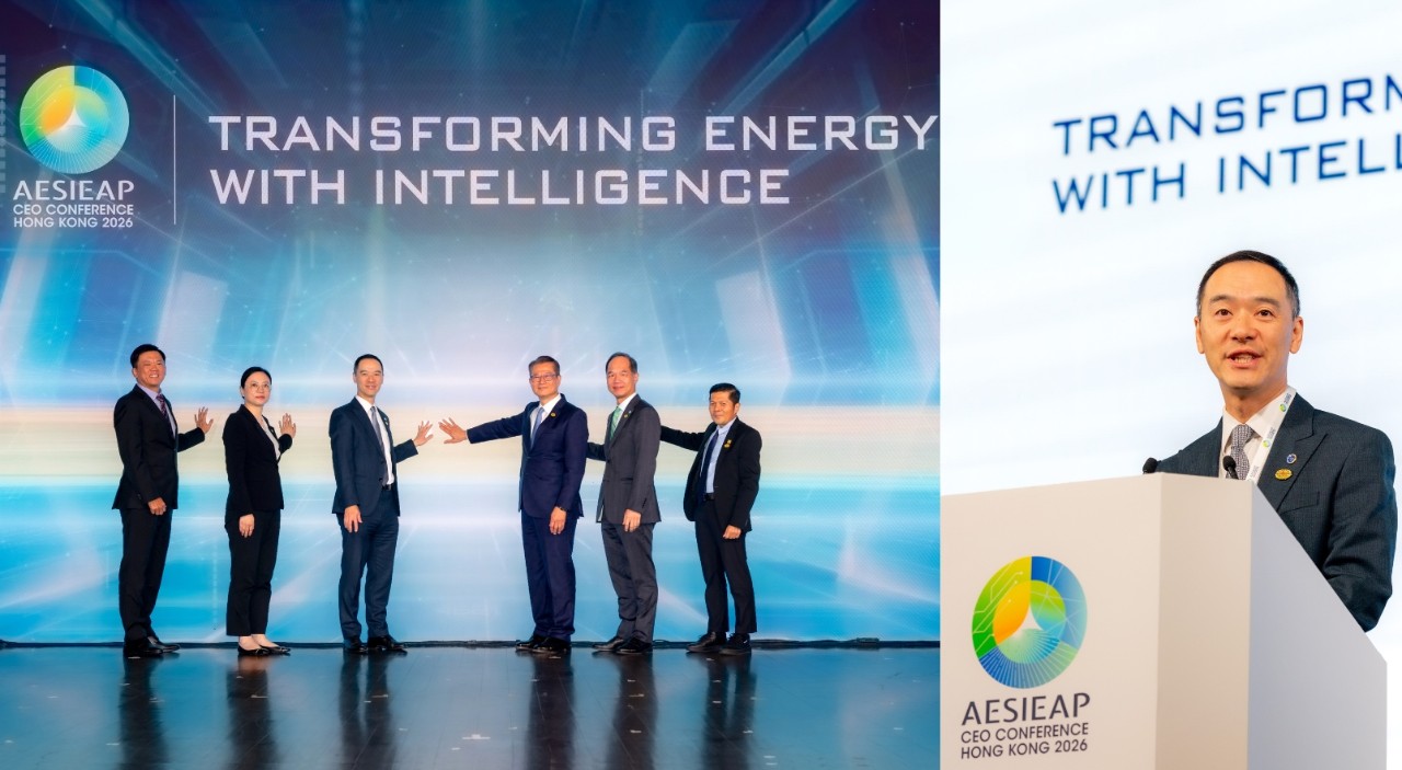 AESIEAP CEO Conference 2026 Concludes Successfully