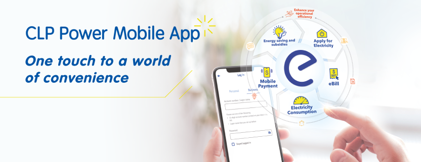 CLP mobile app banner