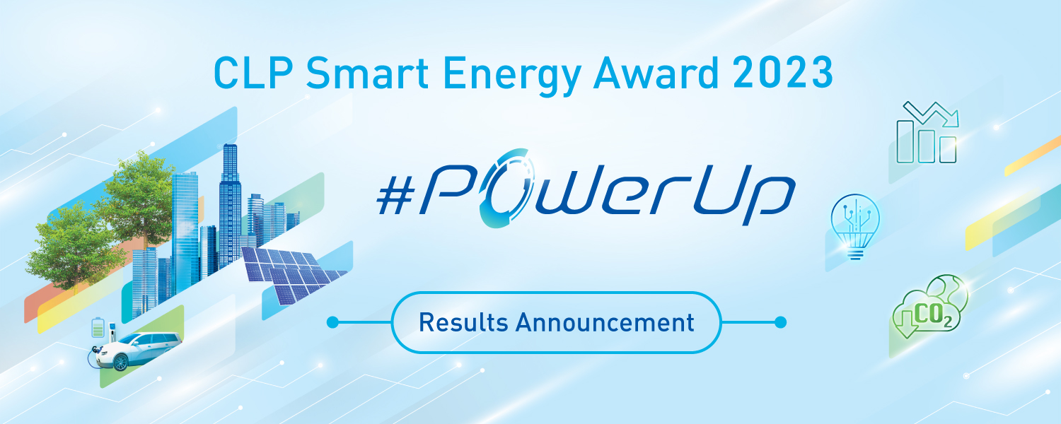 CLP Smart Energy Award 2023