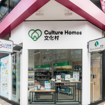 Culture Home's shop