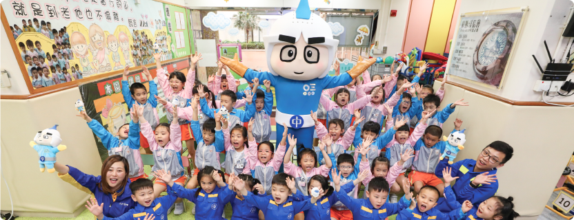 Power Kid with kindergarten students at POWER YOU Kindergarten Visitation Programme
