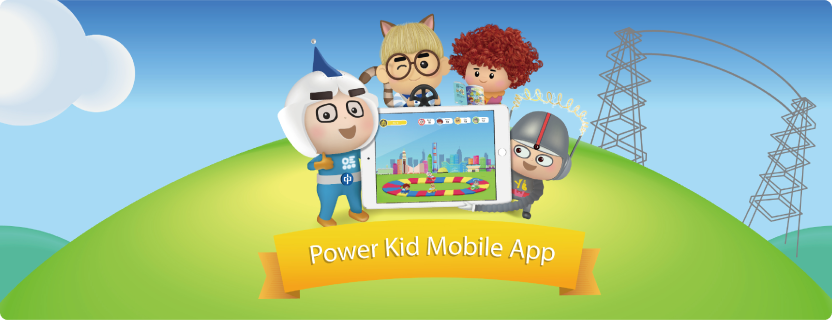 Download Power Kid Mobile App at App Store or Google Play