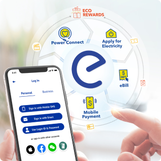 One touch to a world of convenience. Enjoy improved e-services such as fuss-free bills and payments.