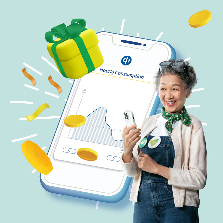 One touch to a world of convenience. Enjoy improved e-services such as fuss-free bills and payments.