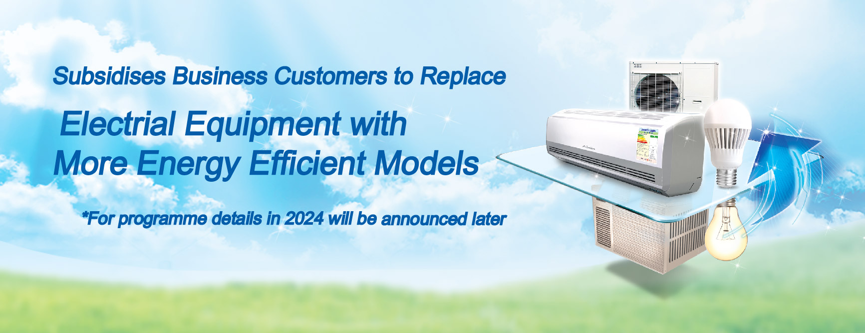 Electrical Equipment Upgrade Scheme