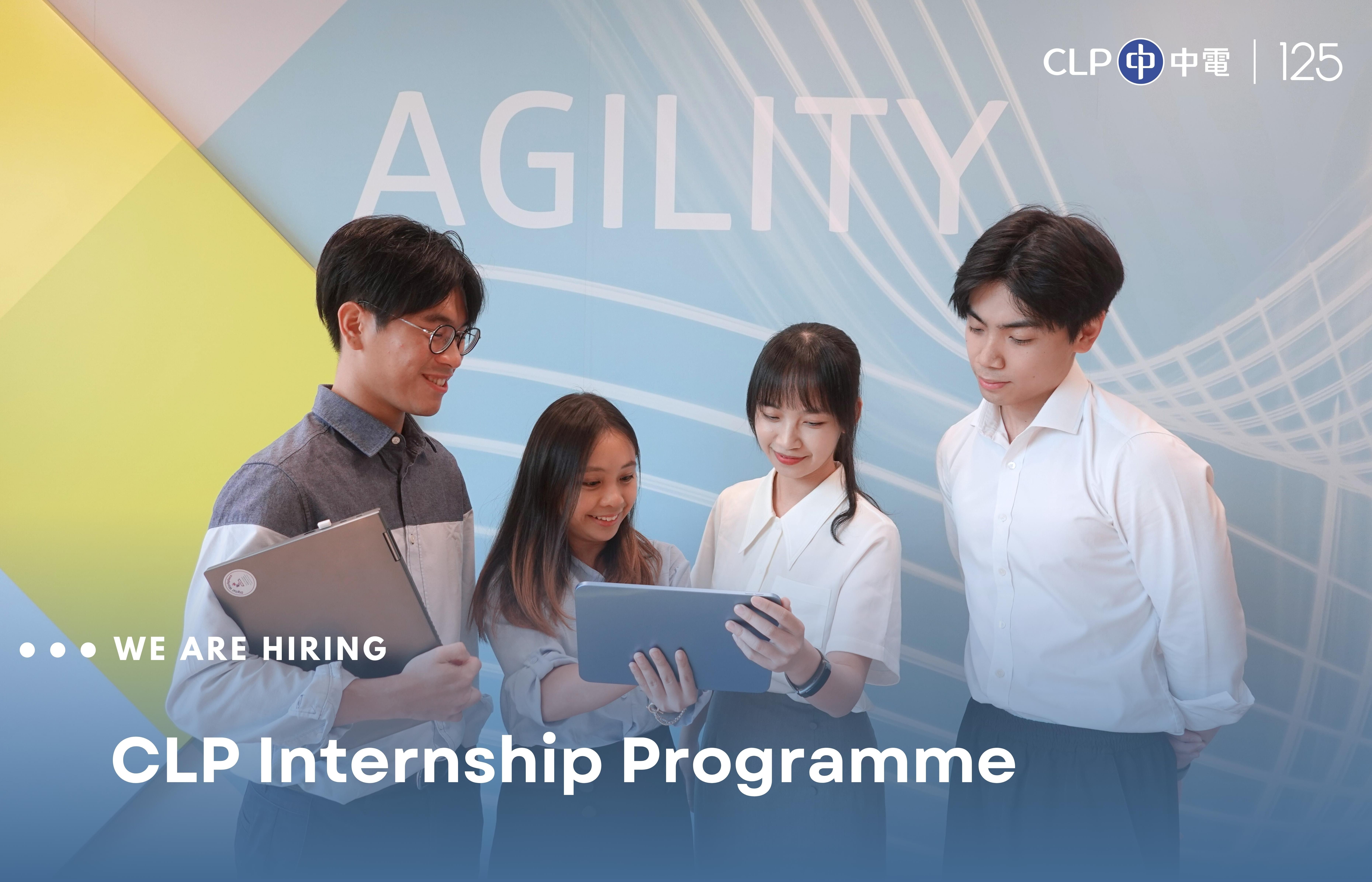 Full-time internship programme
