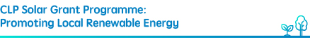 CLP Solar Grant Programme: Promoting Local Renewable Energy