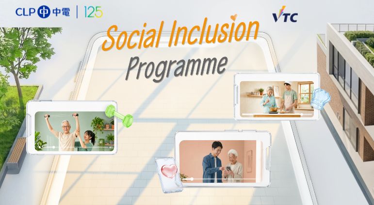 VTC Home page banner - 2