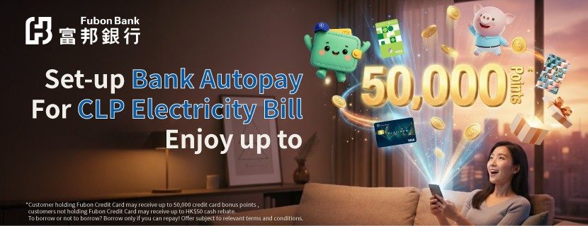 Set Up Autopay to Earn Rewards Easily!