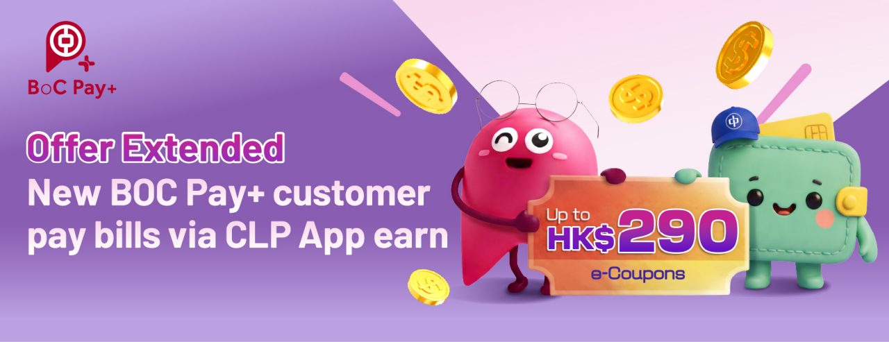 Set Up Autopay to Earn Rewards Easily!