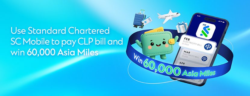 Settle Your CLP Bill via SC Mobile for a Chance to Win 50,000 Domeo Points!