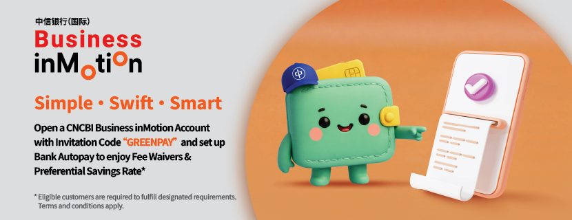 Open a CNCBI Business Account and enjoy Preferential Savings Rate