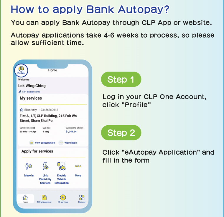 Payment flow