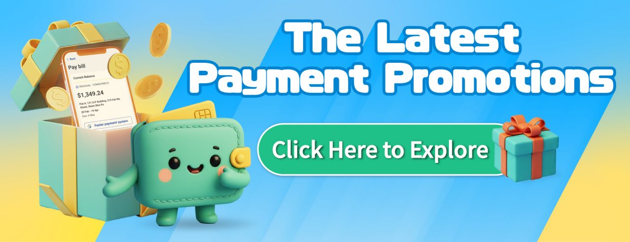 The Latest Payment Promotions
