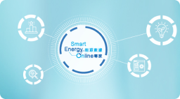 Smart Energy Online