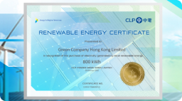 renewable-energy-certificates-business