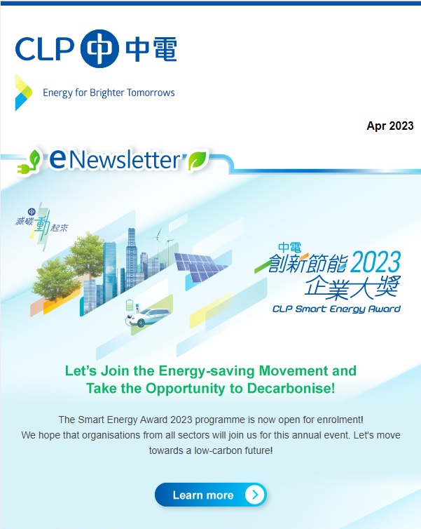 CLP eNewsletter 2023 Issue 1