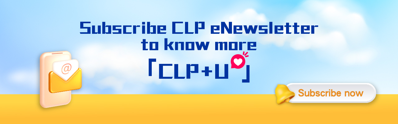 e-newsletter-subscription