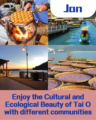 202601-newsletter