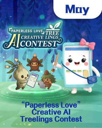 202605-newsletter