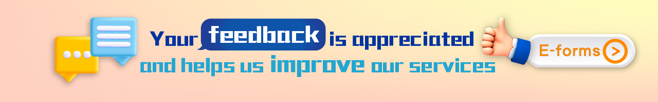 e-newsletter-subscription