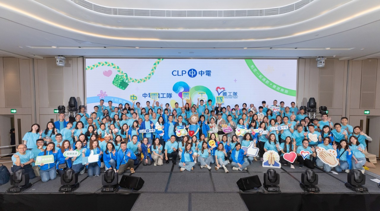 Group photo of CLP Volunteers in Sharing the Festival Joy event 