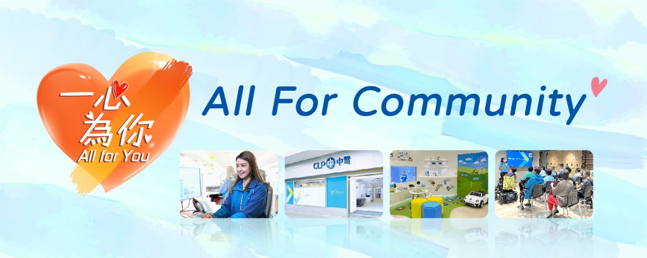 All for u ebanners-v4