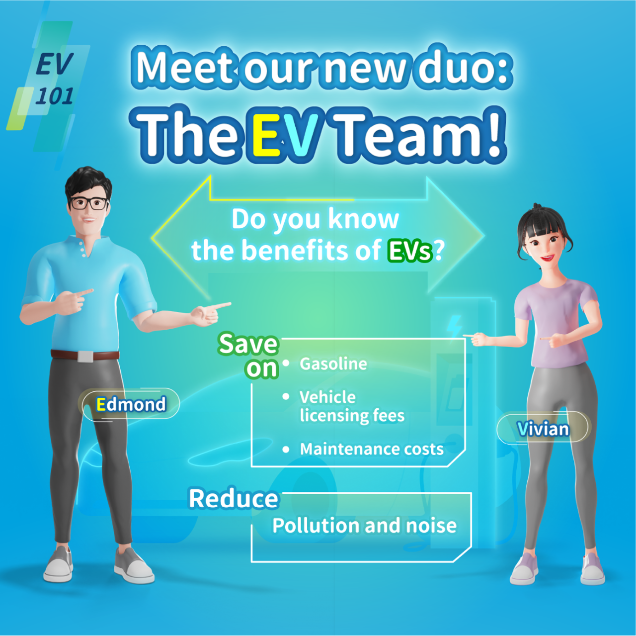 EV Team