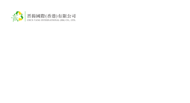 供電網絡和設備 - 7