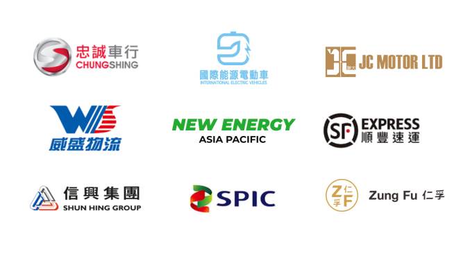 Network logo 1