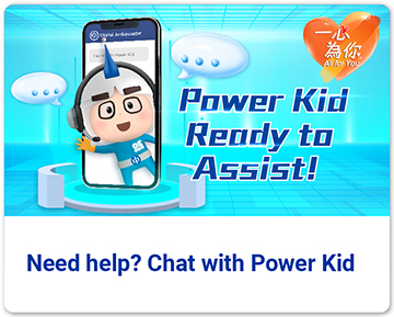 Need help? Chat with Power Kid