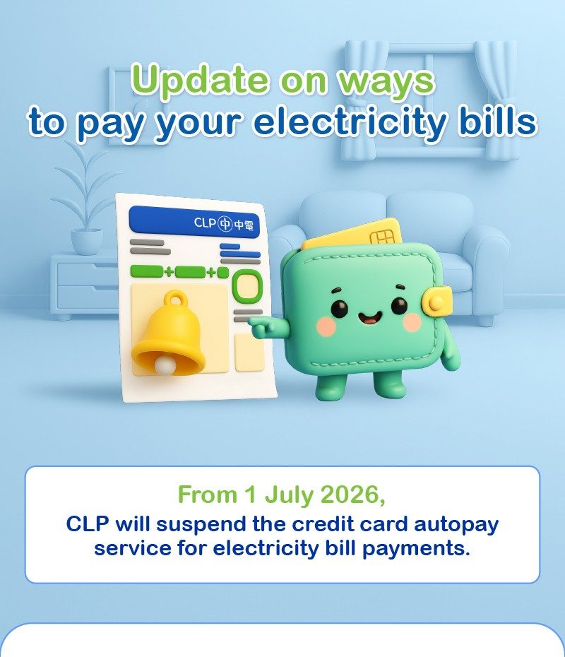 Updates on payment methods​​