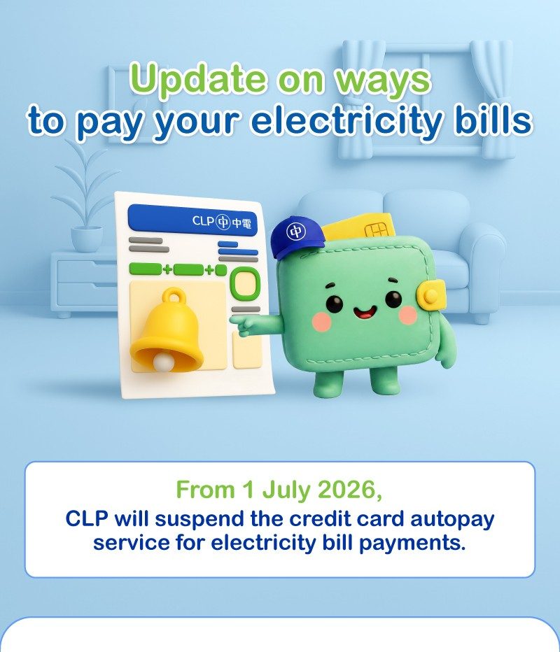 Updates on payment methods​​