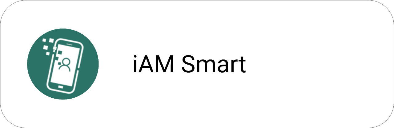 iAM Smart