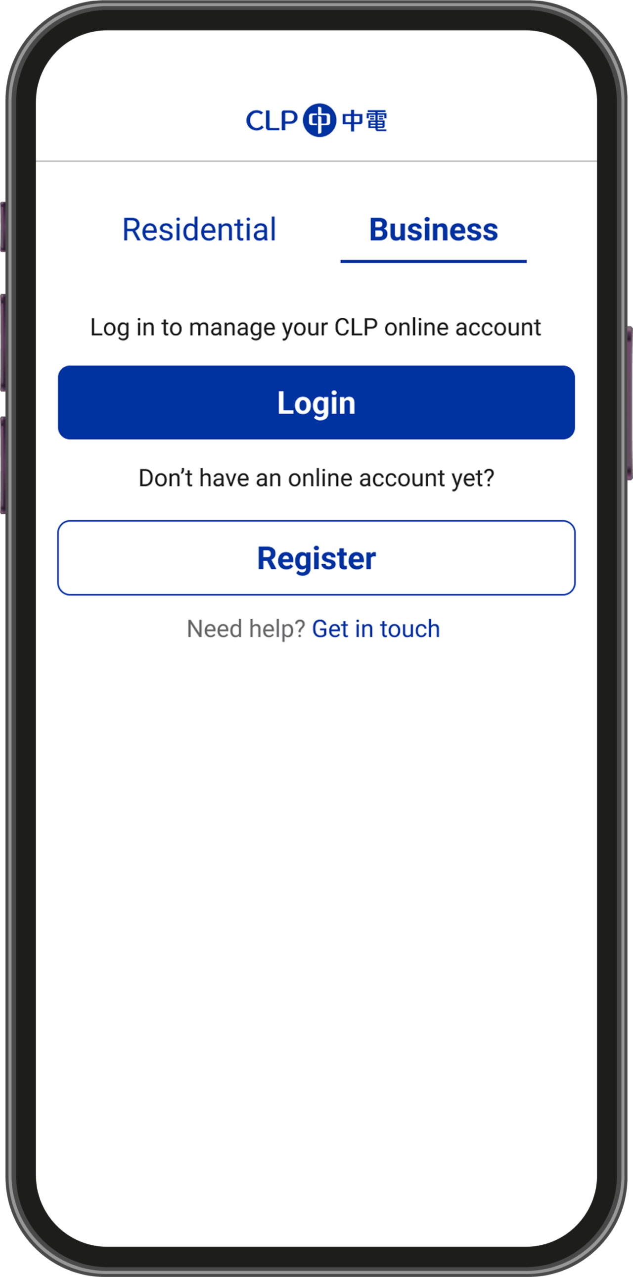 Business Log In Page