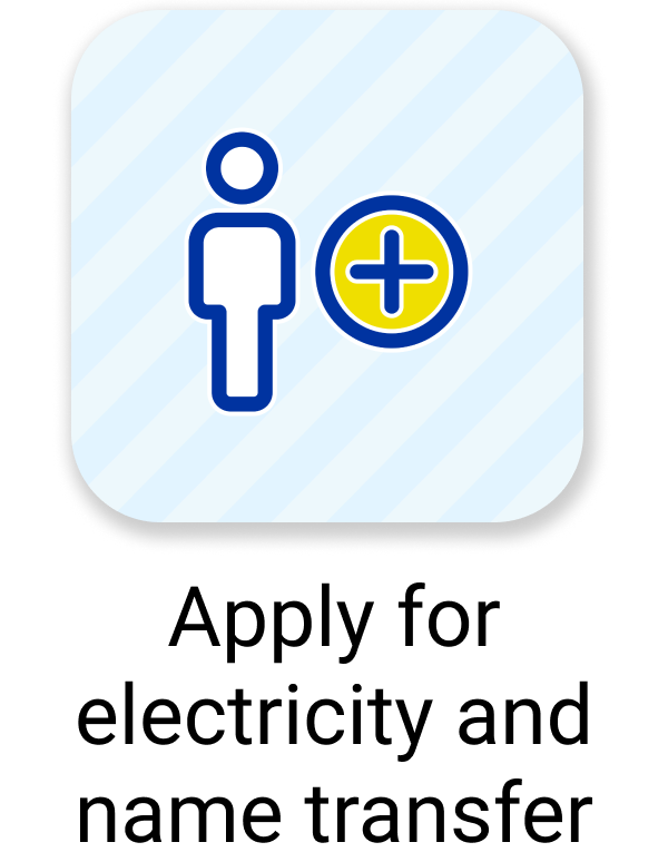 apply-electricity-name-transfer
