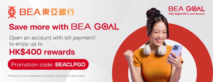 Pay CLP Bills with AlipayHK up to HK$50 coupons
