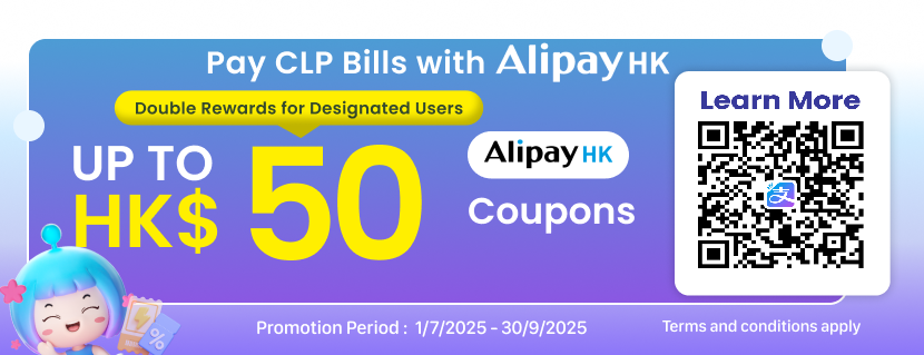 Pay CLP Bills with AlipayHK up to HK$50 coupons