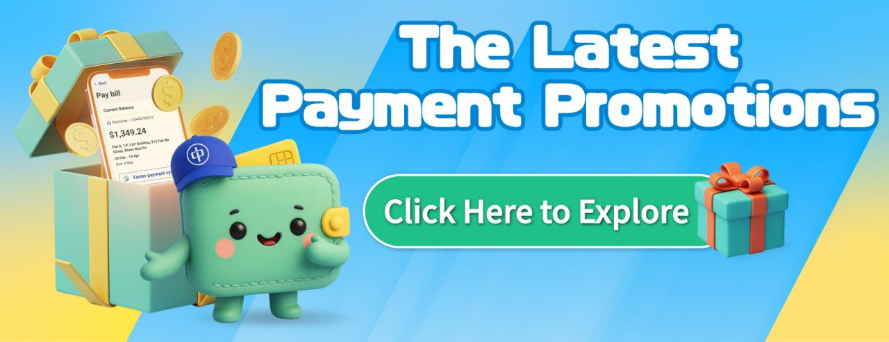 The Latest Payment Promotions