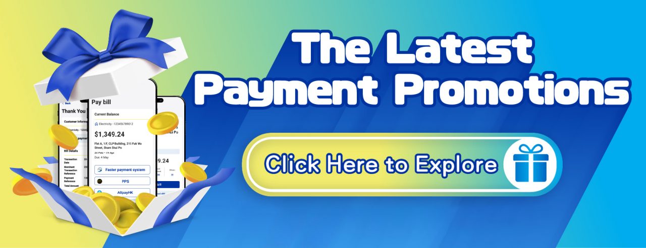The Latest Payment Promotions