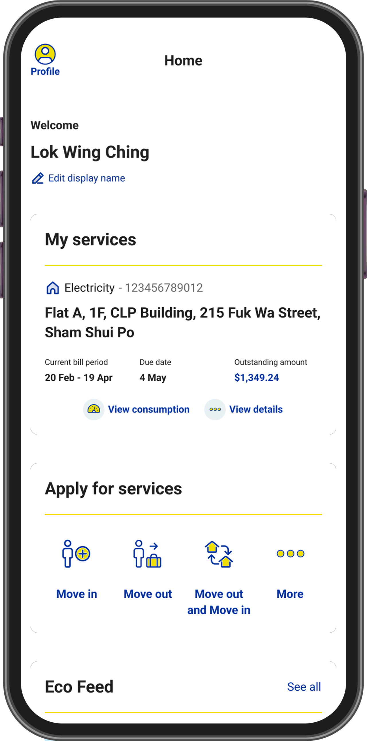 My Service