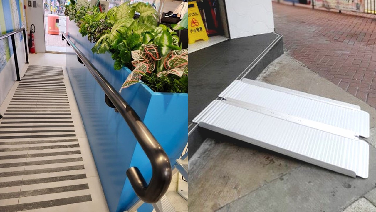 SmartE Living ebanner