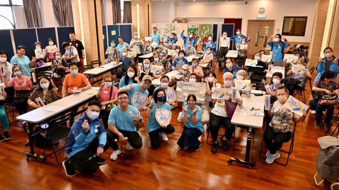 Elderly Digital Class