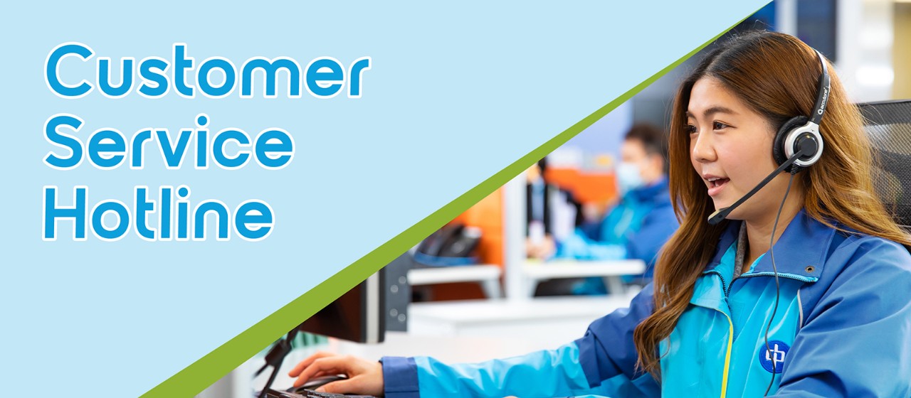 SmartE Living ebanner