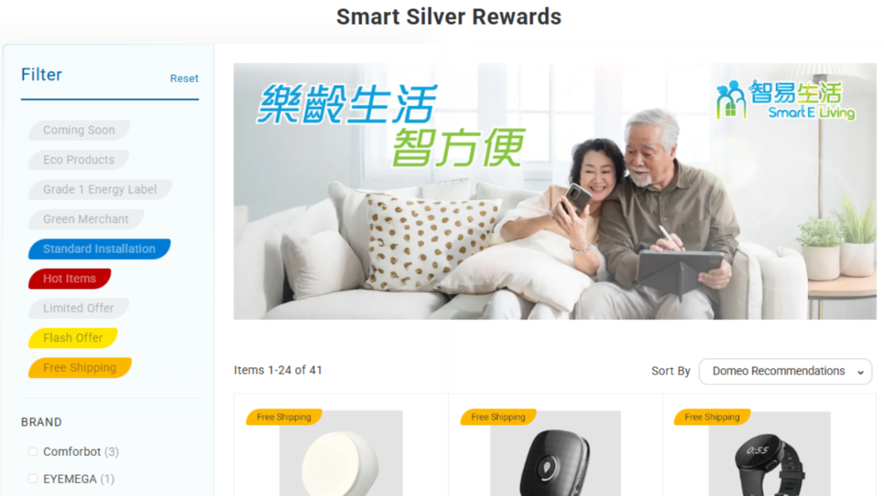Smart Silver Rewards