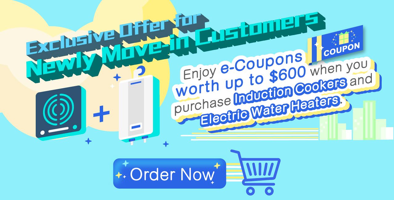 2022/2023 eCoupon promotion