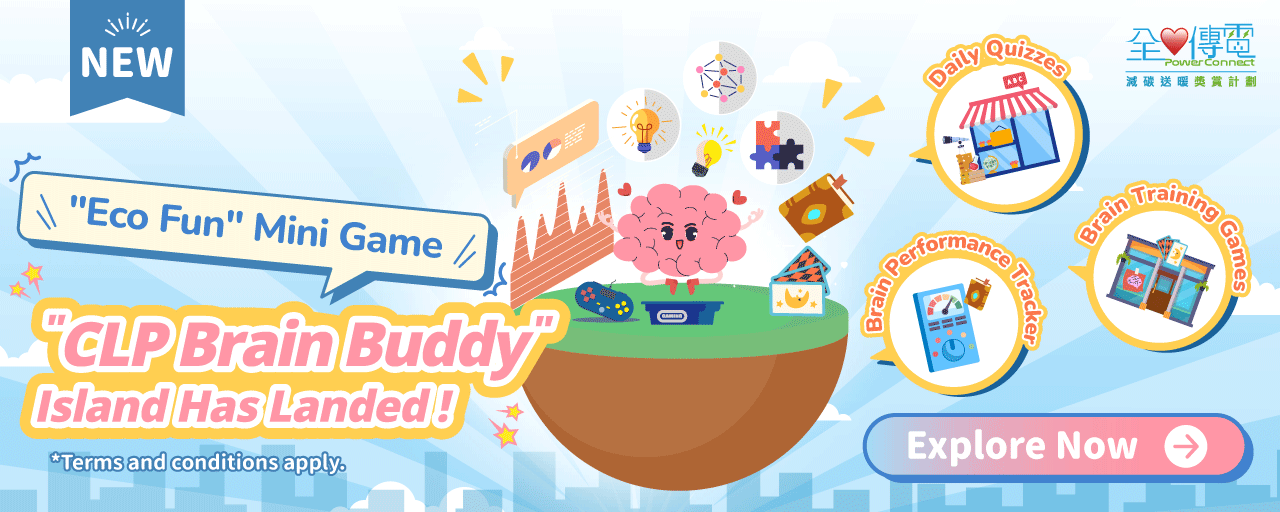 Eco Fun login