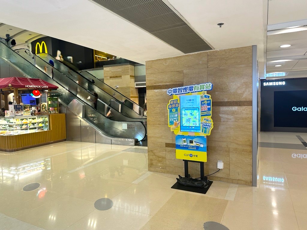 V Walk L2 Zone D