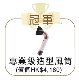 IMC_VTC_jpg_20260312